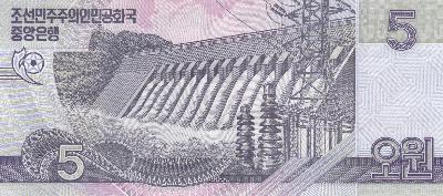 Beschrijving achterzijde: DAM